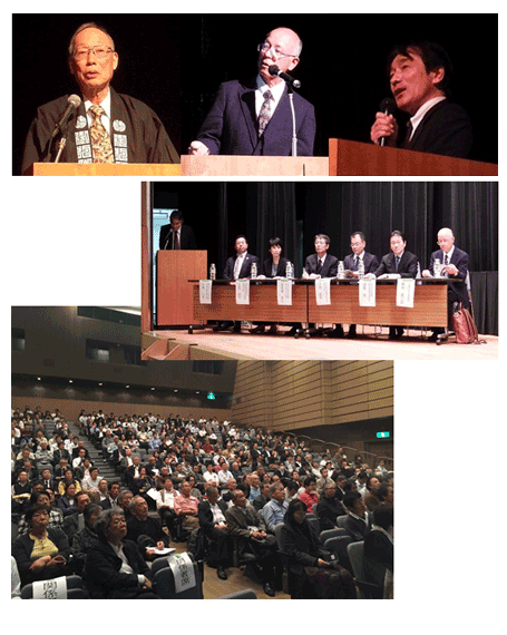 平成29年11月
